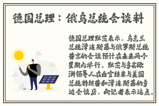 魔都空降女王沈芯语舞蹈