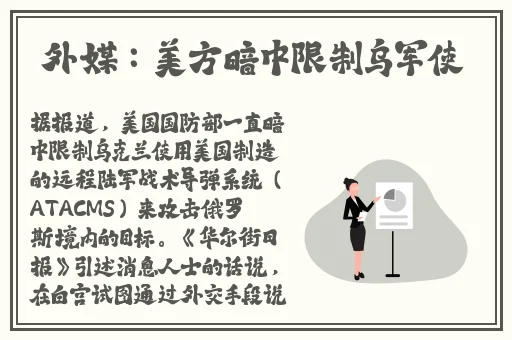 精品高清1卡2卡3卡4麻豆
